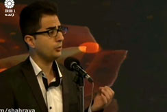 حسین نوربخش خواننده