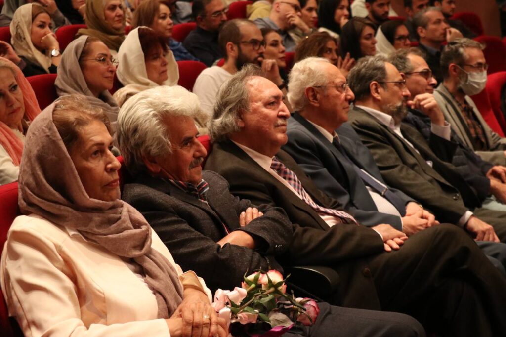 کنسرت ملی شهرآوا